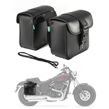 1 Пара Универсальных боковых седельных сумок из искусственной кожи, водонепроницаемых седельных сумок для хранения багажа для мотоцикла/электровелосипеда/велосипеда