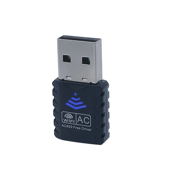 1 ШТ. Wifi Сетевой адаптер Двухдиапазонный 2,4 ГГц + 5 ГГц Бесплатный драйвер RTL8811CU Чип Mini USB Беспроводная Сетевая карта 11AC 600 Мбит/с
