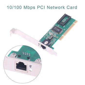 10/100 Мбит/с Сетевой адаптер PCI-RJ45 8139D Ethernet Сетевая карта Lan Сетевая PCI-карта Материнская плата ПК