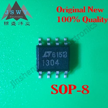10 ~ 20ШТ LT1304CS8 LT1304 1304 SMD SOP8 чип IC 100% абсолютно новый оригинальный бесплатная доставка