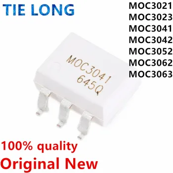10 ШТ. MOC3020, MOC3021, MOC3022, MOC3031, MOC3023, MOC3041, MOC3043, MOC3052, MOC3061, MOC3062, MOC3063 SOP-6 Оптрона, Новая Оригинальная микросхема