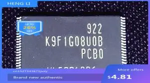 100% НОВЫЙ K9F1G08UOB-PCBO