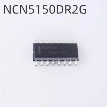 10ШТ новый NCN5150DR2G шелкография интерфейс NCN5150 приемопередатчик микросхема IC пакет SOP16