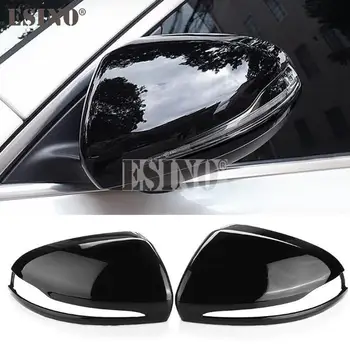 2 x ABS Ярко-Черные Клейкие Накладки На Боковые Зеркала заднего Вида Для Mercedes Benz W205 W213 W222 X156 X253 GLB