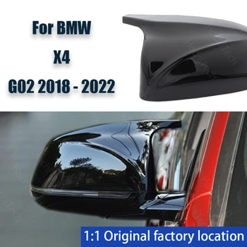 2 шт. Высококачественная Боковая Глянцевая Черная Крышка Зеркала заднего вида M Style Замена Для BMW X4 G02 2018 2019 2020 2021 2022