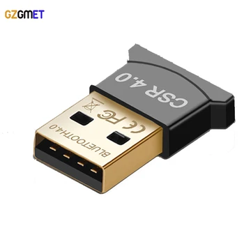 20 м USB V4.0, двухрежимный беспроводной ключ, бесплатный драйвер, USB V4.0, Bluetooth-адаптер для системы Windows