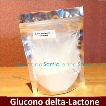 200 г глюконо-дельта-лактона GDL E575