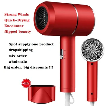 2020 Взрывные модели Чистый красный молоток, фен для волос, дующий при постоянной температуре, горячий и холодный ветер, отрицательный ионный фен для волос
