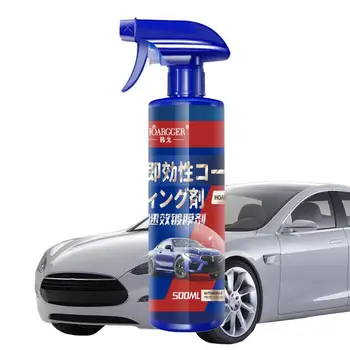 3 В 1 Спрей С Керамическим Покрытием Quick Nano-coating Spray 500 мл Керамическое Покрытие Для Автокраски Жидкий Воск Уход За автомобилем Auto Paint Care