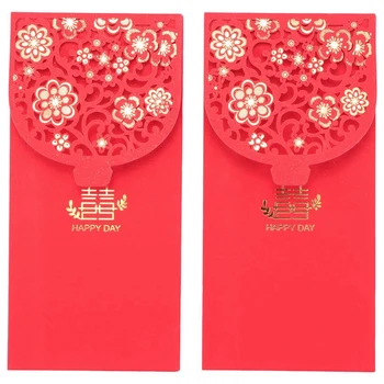 50ШТ Китайских Красных Конвертов Счастливые Денежные Конверты Свадебный Красный Пакет Для Новогодней Свадьбы (7X3,4 дюйма)