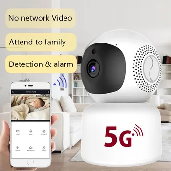 5G WiFi камера IP камера безопасности удаленный интеллектуальный монитор внутренней связи 2MP AI Отслеживание аудио Камера видеонаблюдения Alexa