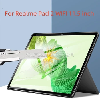 9H 0,3 мм планшет Из Закаленного Стекла Для Realme Pad 2 WIFI 11,5 дюймов Защитная крышка экрана Защитное Стекло Fim