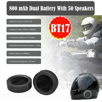 BT17 Bluetooth-совместимая гарнитура для мотошлема 5.0 + EDR, Водонепроницаемые беспроводные наушники громкой связи для мотоциклетного шлема, домофон