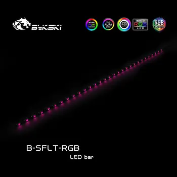 Bykski B-SFLT-RBW/B-SFLT-RGB, Светодиодная лента RGB Для Водоблока Symphony ARGB, Светодиодная лента MB SYNC
