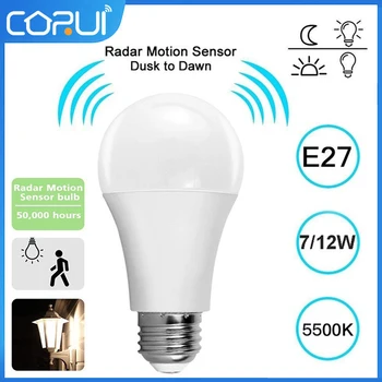 CoRui E27, белая светодиодная лампа с интеллектуальным датчиком, автоматическая чувствительная подсветка