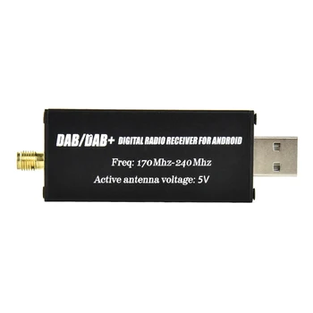 DAB/DAB + Радио для автомобиля Android Мультимедийный плеер Система Универсальный автомобильный DAB радиоприемник тюнер USB Интерфейс