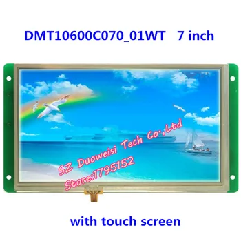 DMT10600C070_01WT 7-дюймовый резистивный сенсорный экран DGUS серийный ЖК-экран конфигурация экрана с высокой оценкой
