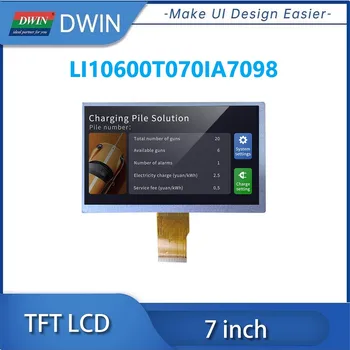 DWIN 7-дюймовый 700nit 1024x600 RGB 24bit 50PIN IPS TFT ЖК-модуль с емкостным сенсорным экраном LI10600T070IA7098