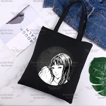 Junji Ito Холщовая сумка-тоут для женщин, Женская Эко-сумка для покупок из многоразовой ткани, сумки для студенческих книг, Женские повседневные черные сумки