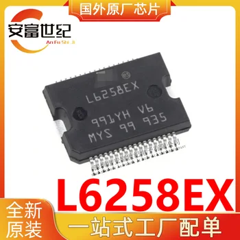L6258EX HSSOP36 драйвер управления зажиганием микросхема IC абсолютно новый оригинальный шелковый экран L6528EX