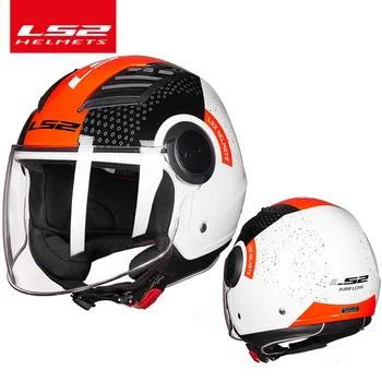 ls2562 мотоциклетный шлем с половиной лица, 3/4 мотоциклетный шлем с половиной лица, байковый шлем в горошек, стандартный велосипедный шлем с козырьком, летний шлем
