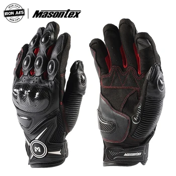 Masontex Кожаные мотоциклетные перчатки из углеродного волокна, защитные Мужские перчатки для мотокросса, перчатки для верховой езды на открытом воздухе