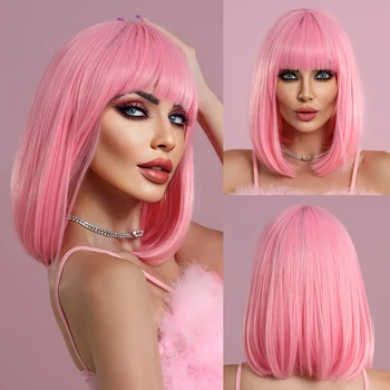 NAMM Короткий прямой розовый парик для женщин на каждый день, Косплей, парик в стиле Лолиты, натуральный синтетический парик-боб с челкой из термостойкого волокна