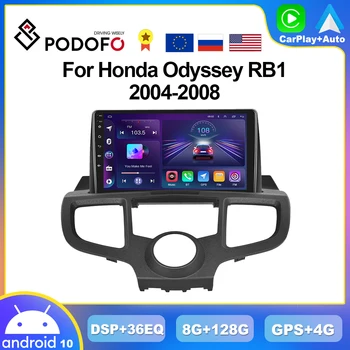 Podofo 8G + 128G CarPlay Радио Для Honda Odysse RB1 2004-2008 Android Мультимедийный Плеер 4G GPS Стерео 2din Головное устройство AI Voice DSP