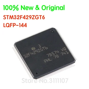 STM32F STM32F429 STM32F429ZG STM32F429ZGT6 LQFP-144 Cortex-M4 32-разрядный Микроконтроллер-микросхема MCU 100% Новый и оригинальный