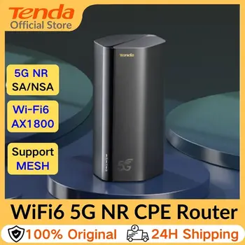 Tenda WI-FI6 5G модем 5g wifi слот для sim-карты CPE WiFi маршрутизатор 5G/ 4G/ 3G Многорежимный 2,4 g 5 ГГц WiFi сетчатый маршрутизатор AX1800 WiFi 6 Маршрутизатор