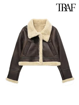 TRAF/ женская модная толстая теплая куртка из искусственной овчины, пальто, винтажная женская верхняя одежда с длинными рукавами и карманами спереди, шикарные топы