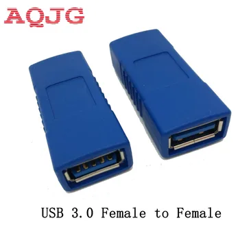 USB 3.0 Тип A Разъем-розетка Адаптер Удлинитель Соединитель USB 3.0-usb 3.0 удлинитель адаптер AQJG