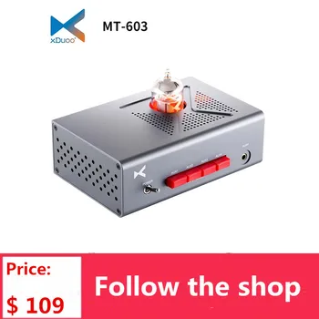 XDUOO MT-603 С несколькими предусилителями, 4 аудиовхода, один аудиовыход, ламповый усилитель 12AU7