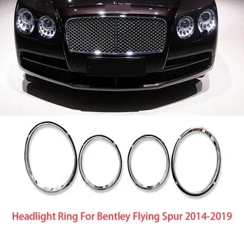 Автомобильные аксессуары, кольцо для фары переднего бампера, противотуманная фара для Bentley Flying Spur 2014-2019 4W0807823A, хромированное кольцо для отделки фары