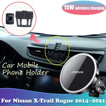 Автомобильный держатель телефона для Nissan X-Trail ST T32 Rogue 2014 ~ 2021, магнитная подставка, поддержка беспроводной зарядки, Наклейка, аксессуары 2015 2016