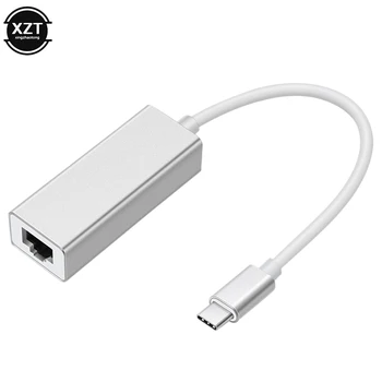 Алюминиевый Сплав USB Ethernet USB-C к RJ45 Lan Адаптер для Ноутбука MacBook Pro Тетрадь Type C Сетевая карта USB Ethernet