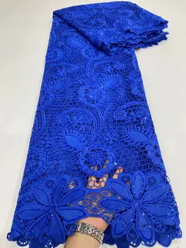 Африканская Кружевная ткань с белыми блестками 2021, Высококачественное кружево, Французский Тюль, Нигерийские кружевные ткани Для Свадьбы