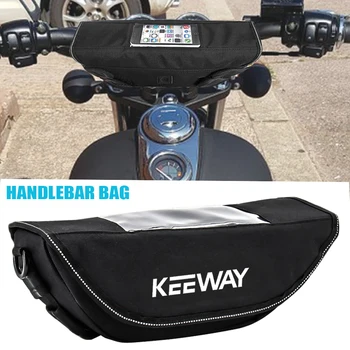 Водонепроницаемая сумка на руль для Keeway Superlight 125 / 150 / 200 Сумки для хранения аксессуаров для мотоциклов, дорожные сумки для инструментов