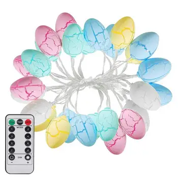 Гирлянды для Пасхальных яиц, Пасхальные украшения, гирлянды для яиц с дистанционными светодиодными гирляндами, Пасхальный гирляндный светильник для домашнего двора в помещении