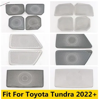 Дверной стереодинамик Аудио Звук Громкоговоритель/Лампы для чтения на крыше Отделка крышки Ламп Подходит для Toyota Tundra 2022-2024 Аксессуары