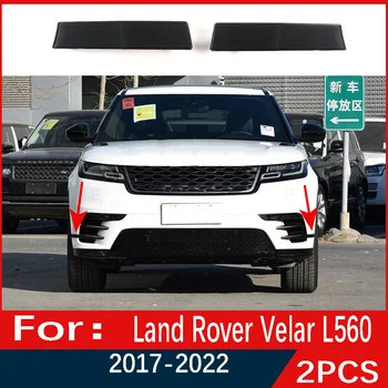 Декоративная накладка на противотуманные фары Переднего бампера автомобиля для Land Rover Range Rover Velar L560 2017 2018 2019 2020 2021 2022+ LR105598