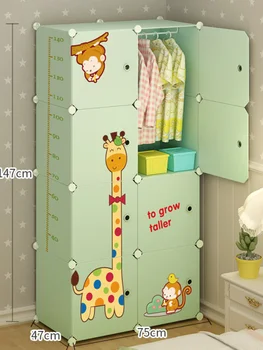 Детский гардероб мультяшный малыш, детский гардероб, собранный из ткани Простой многоцелевой пластиковый шкаф