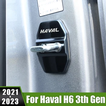 Для Haval H6 3rd Gen 2021 2022 2023 GT DHT-PHEV Автомобильный Дверной Замок с Пряжкой, Защелка Крышки, Защита От Ржавчины, Чехол Для Дверного замка, Защитная Пряжка