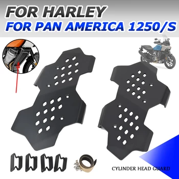 Для PAN AMERICA 1250 S Защита головки блока цилиндров Защита двигателя Защита бампера мотоцикла для HARLEY PA 1250S PA1250 2023