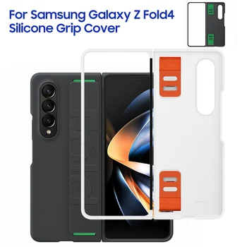 Для Samsung Galaxy Z Fold4 Силиконовый Чехол-ручка Для Galaxy Z Fold4 Z Fold 4 Силиконовый Чехол Полный Защитный Чехол Для телефона
