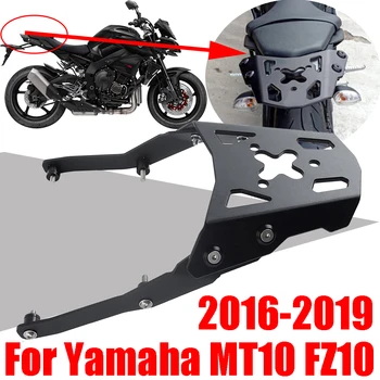 Для Yamaha MT10 MT 10 FZ10 FZ 10 2016-2019 Аксессуары для мотоциклов Задняя багажная полка, Полка для переноски, Держатель верхней коробки, поддержка