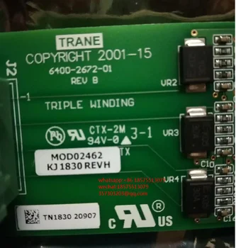 Для модуля температуры катушки центрифуги Trane MOD02462 Новый оригинальный 1 шт.