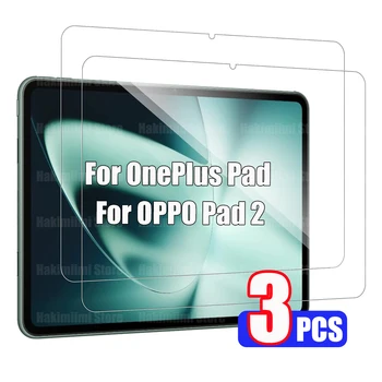 Закаленное стекло для OnePlus Pad/OPPO Pad 2 (11,61 дюйма) Сверхпрочная ультрапрозрачная защитная пленка из стекла твердостью 9H
