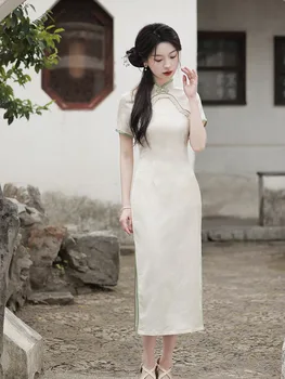 Китайский Элегантный Женский Ципао с коротким рукавом и вышивкой, Традиционный Винтажный белый Чонсам с бисером