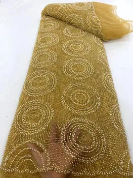 Кружевные ткани с блестками для Африканского жениха Высокого качества 2023, французский тюль, сетчатые кружевные ткани с бисером, Материал для шитья свадебного платья